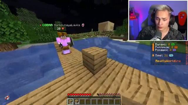 Мошенники ПРОДАЮТ ОБЩЕНИЕ СО МНОЙ НА АВИТО... Разговор с Фейком