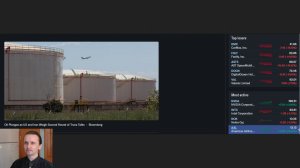Подборка экономических новостей. Персидский залив и японские ванны