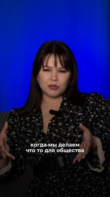 Почему мы ставим себя на последнее место