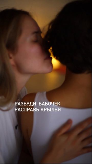 Ретрит «Голая»