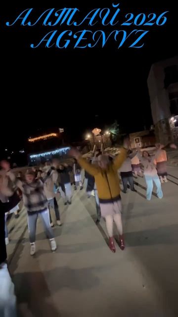 Мои причины выбрать Адженис