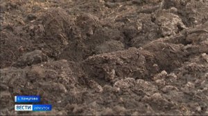 Жители Хомутово жалуются на отсутствие дороги к своим домам