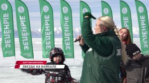 Анна Семенович выступает за права Байкала