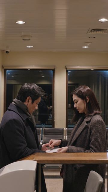 Тёплый снег