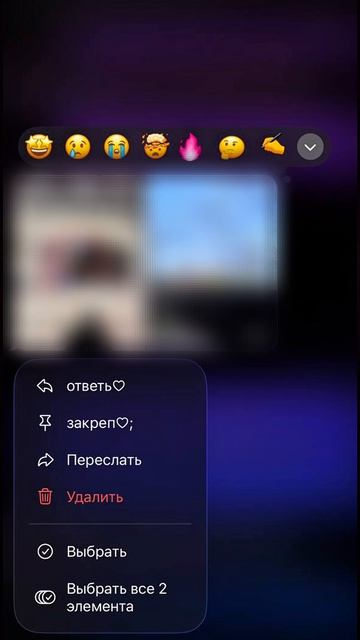 Заказать картину можно по ссылке в шапке профиля⬆️