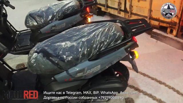 Motored: Танк BTR и Tank X. Собраны и настроены профессионально.