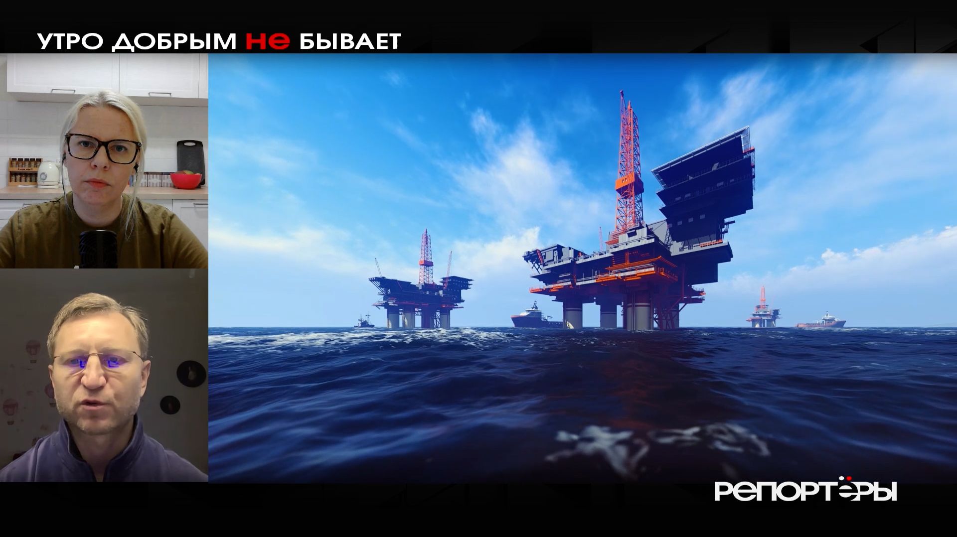 Urals больше нет, а рубль все крепче: как Россия зарабатывает на ближневосточном пожаре