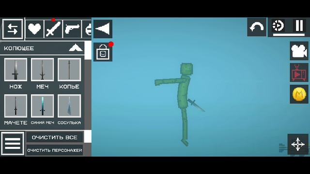 Выживание в городе 9 серия бесконечный океан