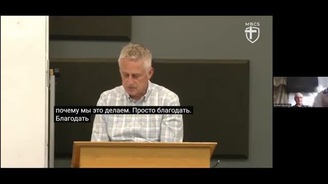 П Шаллер Класс Лидерство 11