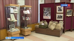 В Диораме открылась выставка, посвящённая 85-летию с начала Великой Отечественной войны