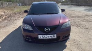Mazda 3 BK Phantom Purple