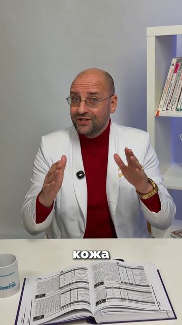 🥗 Диета не убирает целлюлит.