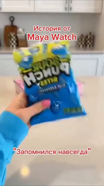 Страшная история от Maya Watch. 