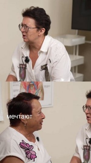 Секрет долголетия - От мечты к реальности