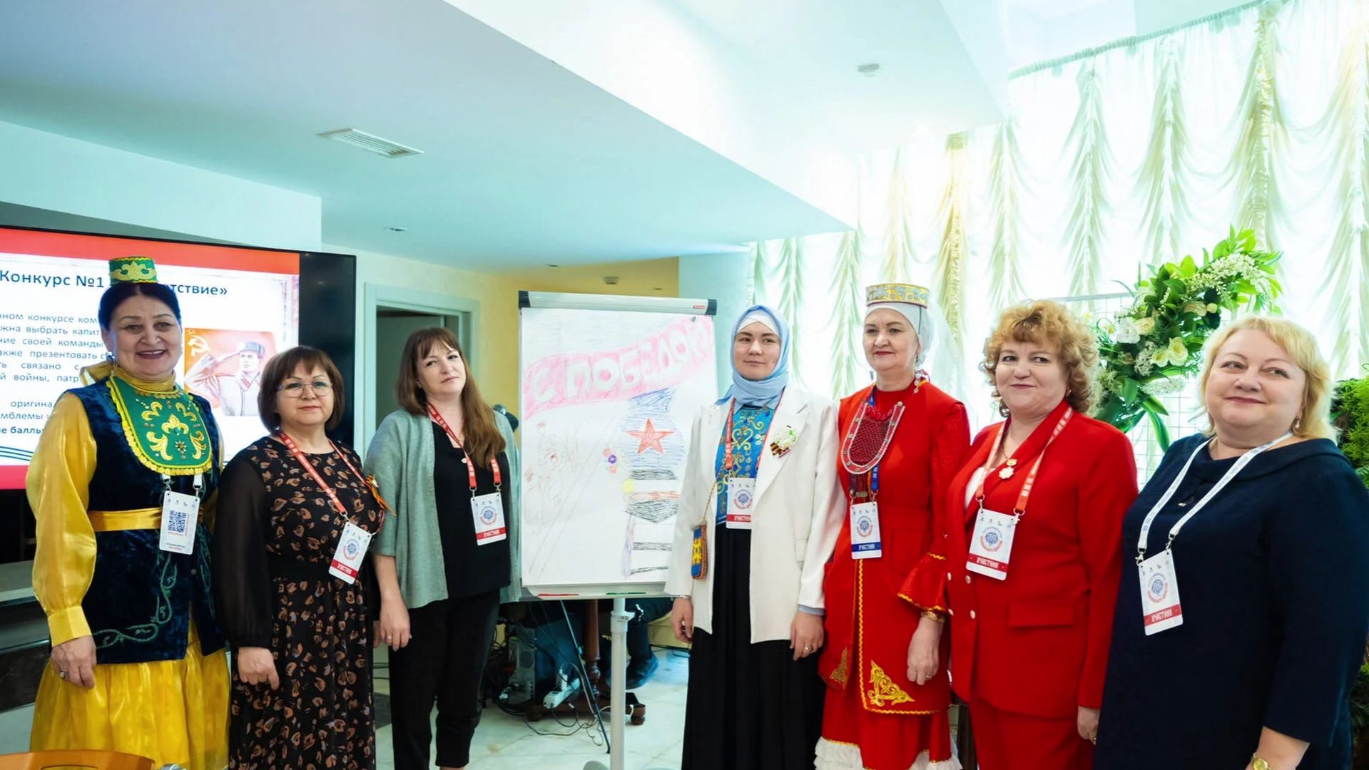 В Югре проходит VII Всероссийский форум национального единства