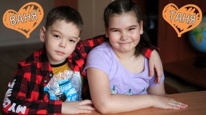 Татьяна Иван