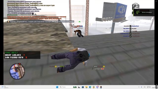 Desktop 2026.04.15 - 01.41.50.04