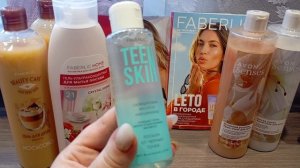 Единый заказ эйвон и Фаберлик апрель 2026.mp4