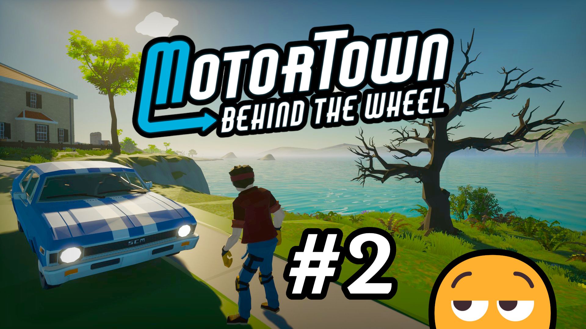 Motor Town №2 / Буксуем на пляже, создаём компанию и работаем на эвакуаторе / Прохождение игры