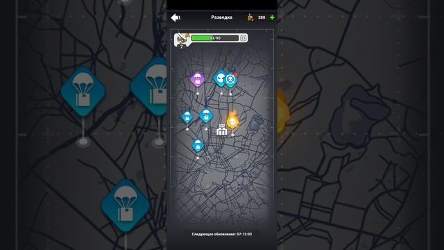 Мир 🌏 за решёткой ♻️