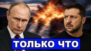 Удар по дамбе | Провал блокады | Кубинская бригада на СВО | Кремль предупредил Иран об опасности