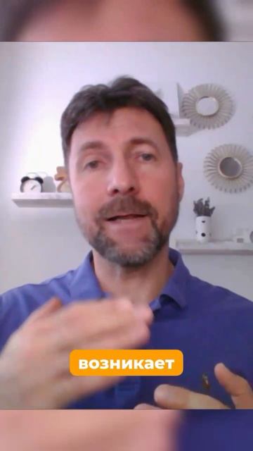 Появление энтропии на эфирном плане связано с болезнями на физическом уровне?