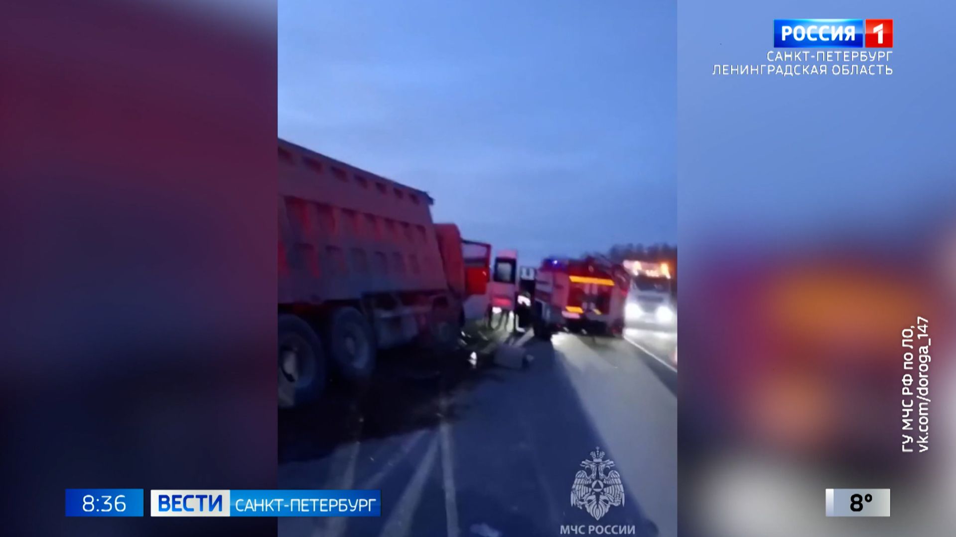 Вести Санкт-Петербург. Выпуск 08.35 от 15.04.2026