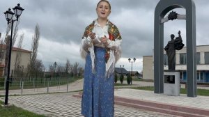 ПРЕЗЕНТАЦИЯ С. Раздольное