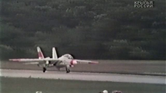 Знаменитые самолёты 18 серия (документальный сериал, 1997)