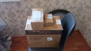 🚨🚀ХОДИЛ НА WILDBERRIES ЗАБИРАЛ ПОСЫЛКИ.❗🚨