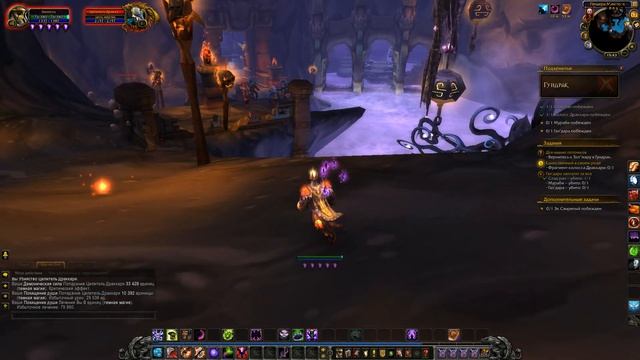 World Of Warcraft Legion Uwow № 59 Гундрак Gundrak Героический Heroic прохождение