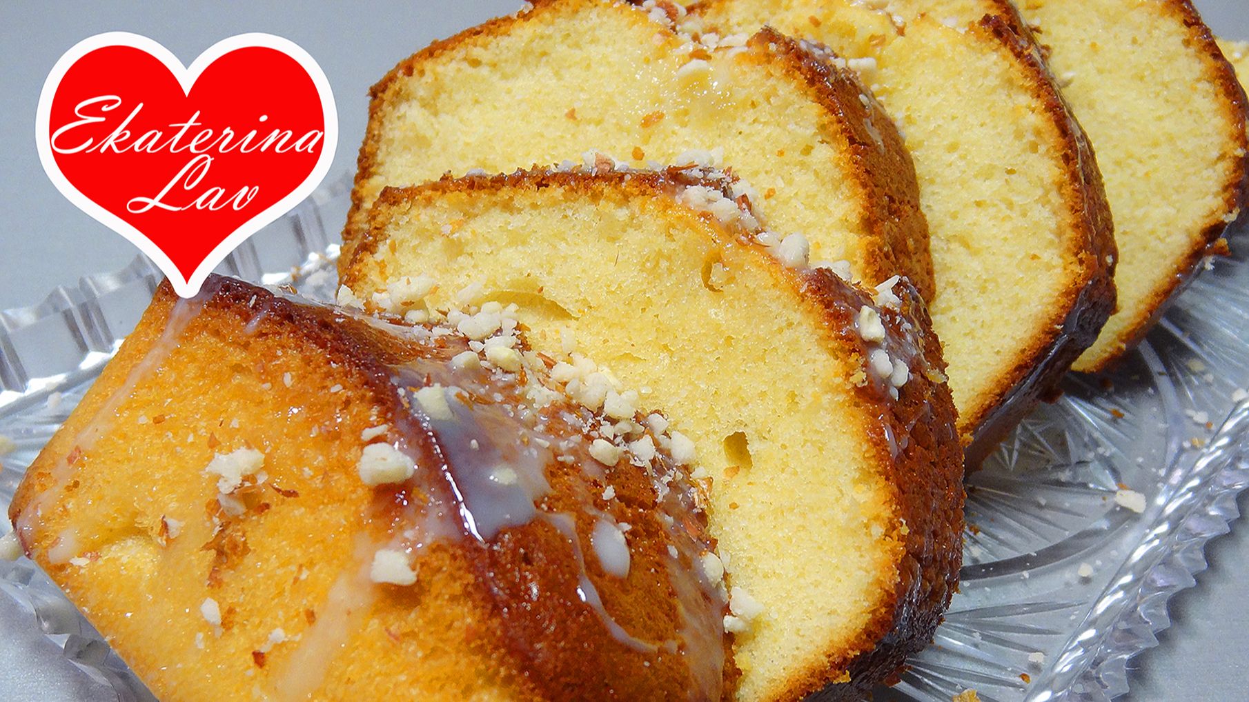 КЕКС НА СГУЩЕНКЕ! Забытый рецепт из 90-х! 2 минуты на замес! Очень просто, быстро и вкусно!