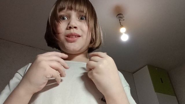 бирите звук