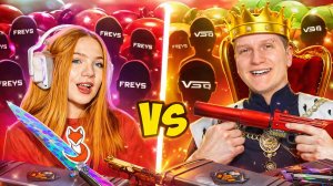 VSq vs FREYS - ЛЕГЕНДАРНЫЙ ШОУМАТЧ В STANDOFF 2 ЧАСТЬ 2