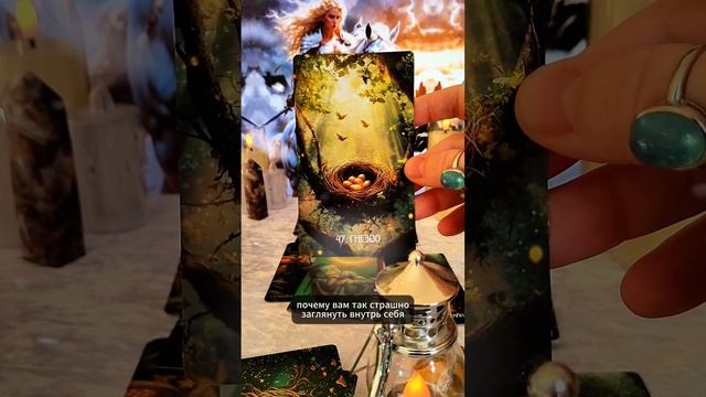  через очищение сердца к раскрытию коронной чакры