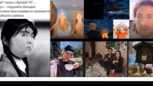 Клава Кока - Как я люблю тебя