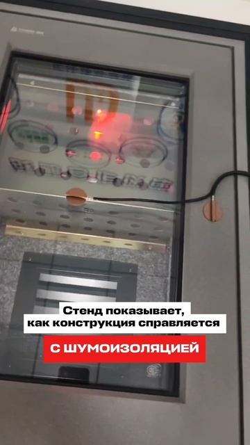 Демо-стенд СПК для шоурума: стенд, который продает за вас