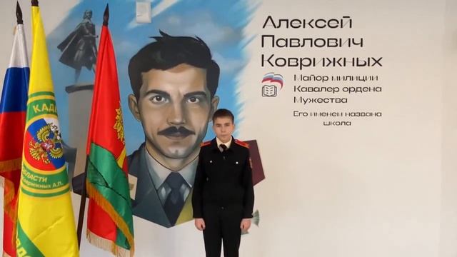 Видео от Кадетская школа Липецкой области