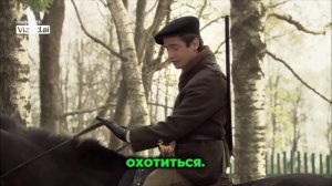 Напряжение в дворянском доме: от светских бесед к скандалу