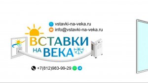 Как установить мобильный кондиционер без фланца через адаптер