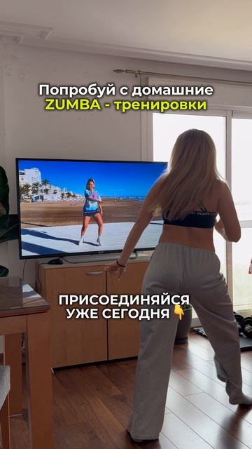 Бесплатные тренировки для похудения