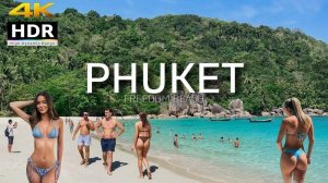 Прогулка по Фридом-Бич. Лучший пляж на Пхукете. Таиланд, 2026