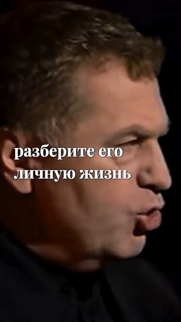 Секрет мужского несчастья жириновский база мотивация личность бизнес