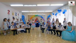 Игра на музыкальных инструментах на Выпускном - заказать видео в детский сад