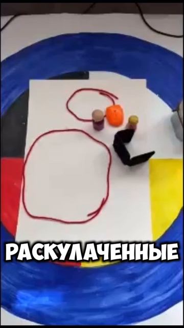 черная зависть ломает богатство