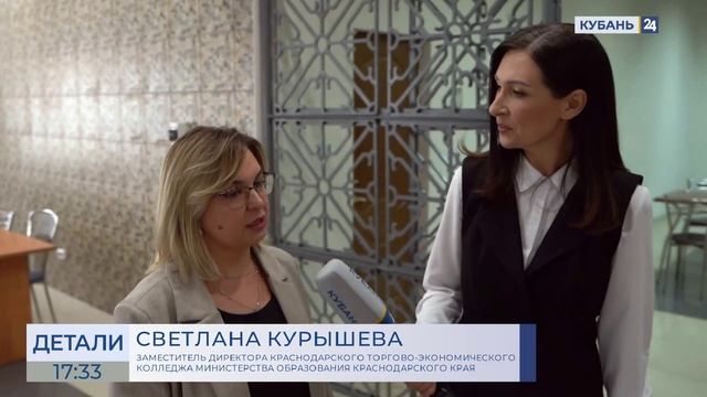 Светлана Курышева: гордимся своими выпускниками которые стали профессионалами