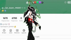 ураааааааа