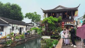 🇨🇳 Расслабляющая пешеходная экскурсия по Китаю - Живописная деревня на воде Сучжоу, Китай 1 часть