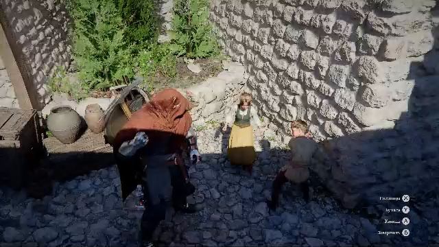 Прохождение игры Crimson Desert (Стрим) в 2026 # 14