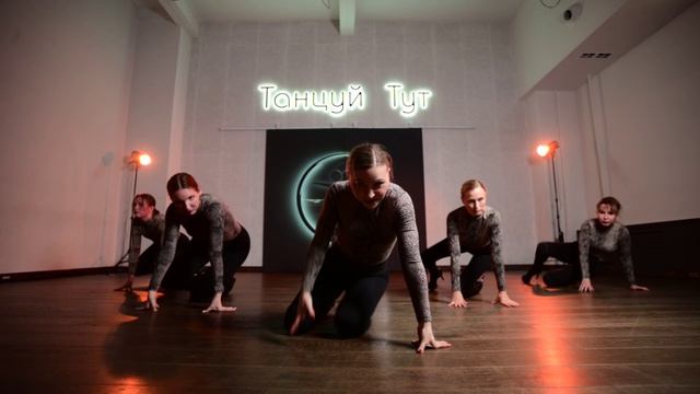 Стрип пластика - Школа танцев 